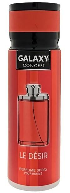 PERFUME SPRAY LE DÉSIR (INSPIRAÇÃO 212 DESIRE) POUR HOMME - AVULSO - GALAXY CONCEPT