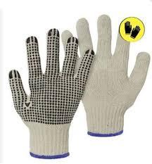 LUVAS PIGMENTADA 1 PAR 21CM