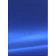 PAPEL LAMINADO 48X60 AZUL ESCURO 40FLS