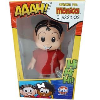 BONECA TURMA DA MONICA REF 964 UNI