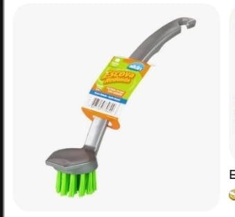 ESCOVA REDONDA C/ CABO