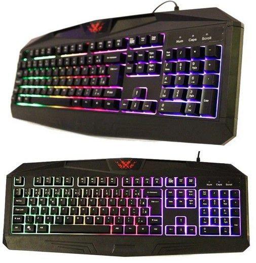 Teclado Gamer Multimidia
