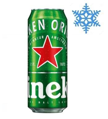 Z GELADO Heineken Latão 473ml