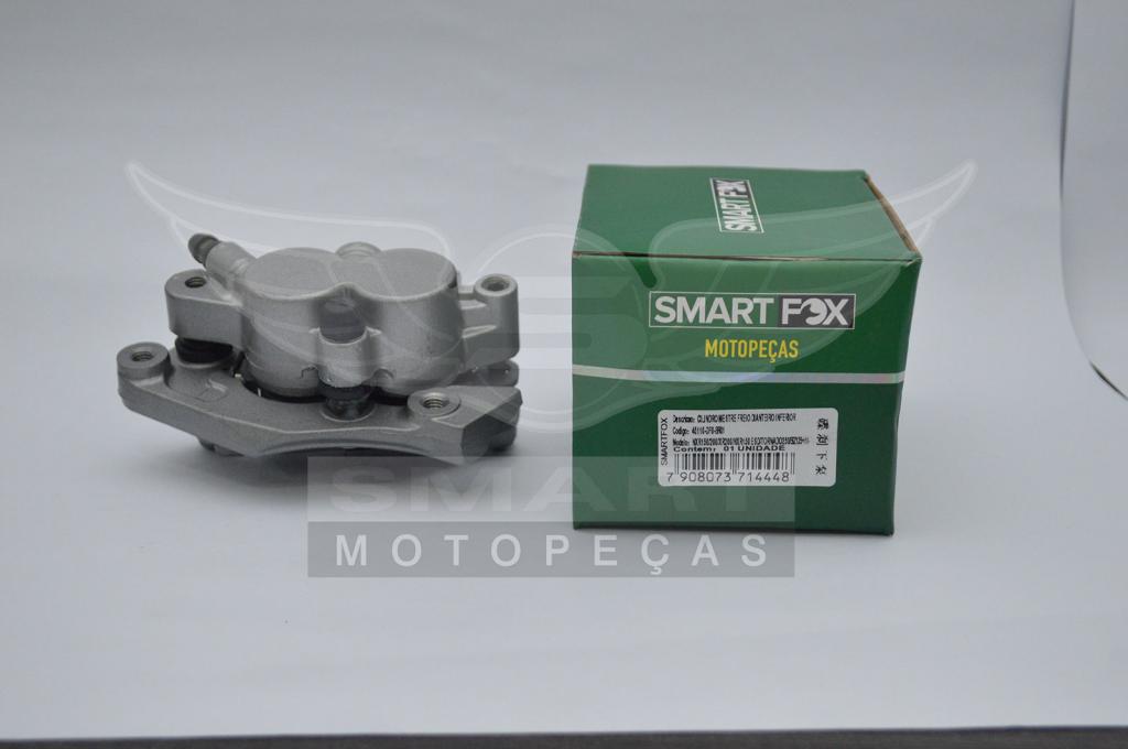 CILINDRO MESTRE INF BROS150 ESD 03-14 /NX 150 90-92/ NX 200 94-01/ XR 200R 94-02/ TORNADO250 01-08/ BIZ 125+ 11-17 DIANT