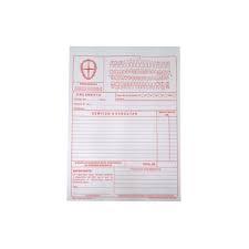 Ficha para Orçamento - DMS