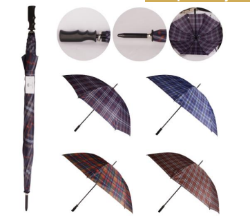 GUARDA CHUVA PORTARIA PREMIUM ESTAMPADA VARETA D. ISTOK