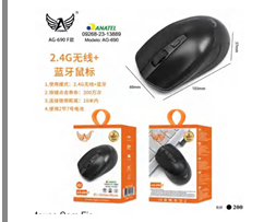 Mouse Sem Fio 2.4 Bluetooth A Pilha