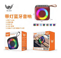 CAIXA DE SOM 10W BLUETOOTH PORTATIL LED RGB COLORIDO ALTOMEX