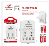 Carregador De Pilha Com 2 pilhas AAA +2 pilhas AA KAPBOM