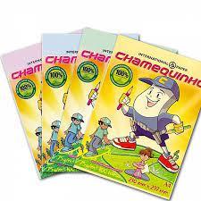 Papel A4 Chamequinho 100fls Verde