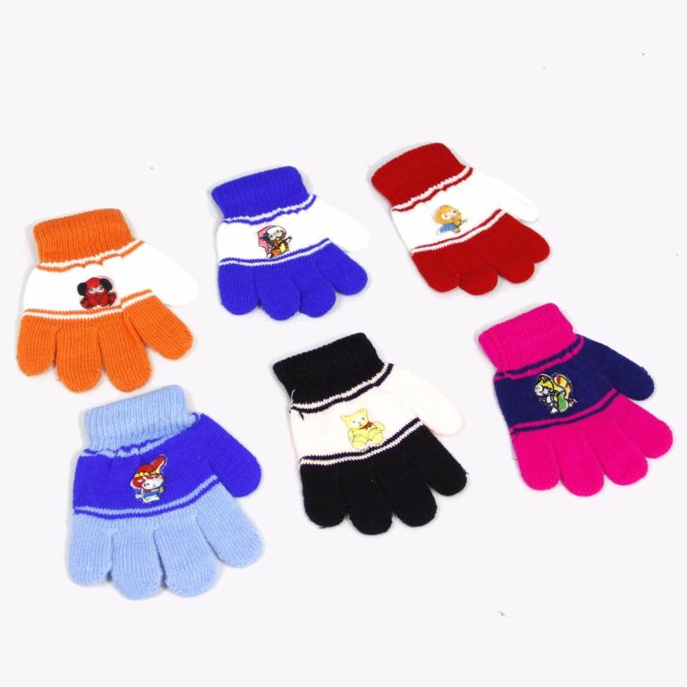 Luva Infantil Colorida P/PP/G/GG