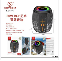 Caixa De Som 50W RGB Bluetooth