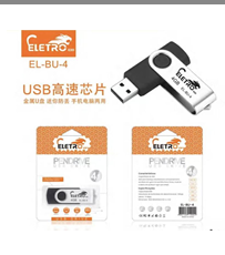 Pen Drive 64Gb USB 2.0 Original Eletromex