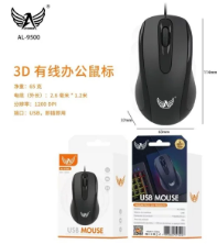 MOUSE COM FIO GRANDE OPTICAL