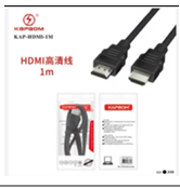 CABO SIMPLES HDMI 1M KAPBOM