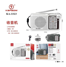 Radio Portatil AM/FM Kapbom