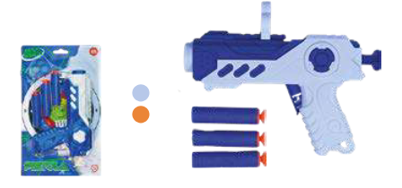 Pistola Lança Dardos 16,5cm 5 Peças Color