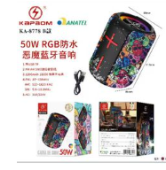 CAIXA DE SOM BLUETOOTH X-BASS RESISTENTE A AGUA KAPBOM