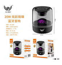 Caixa De Som 20W Portatil Com Luz ALTOMEX