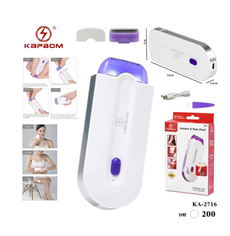 MINI DEPILADOR ÍNTIMO INDOLOR RECARREGÁVEL KAPBOM