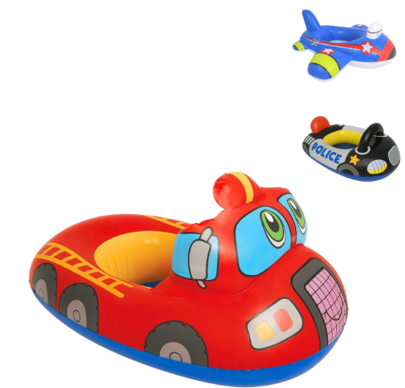 BOIA FRALDA PROFISSÕES 84CM