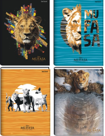 CADERNO COSTURADO UNIV. REI LEÃO CD 80FLS