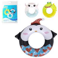 BOIA CIRCULAR ANIMAIS