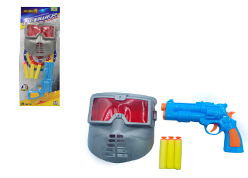 PISTOLA LANÇA DARDOS COM MASCARA BLOWER 5 PÇS