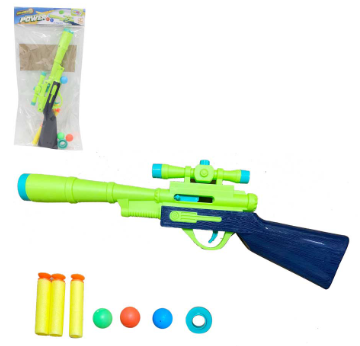 PISTOLA LANÇA DARDOS POWER 8 PÇS 30CM