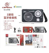 Radio Retro Caixa De Som AM - FM Bluetooth KAPBOM