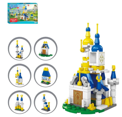 BLOCOS DE MONTAR (LEGO) CASTELO 137PÇS