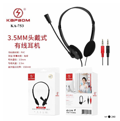 FONE COM MICROFONE PARA PC NOTEBOOK CELULAR KAPBOM