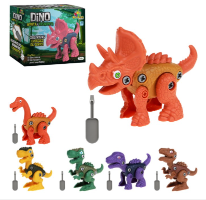 DINOSSAURO MONTA E DESMONTA