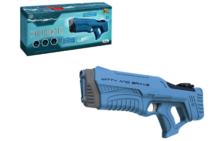 PISTOLA LANÇA AGUA 43CM AUTOMATICA