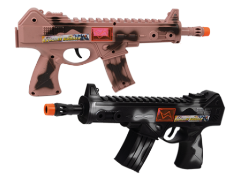 METRALHADORA ESTALO FAISCA MILITARY GUN 37CM