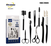 KIT CONJUNTO BELEZA SOBRANCELHA COM 11PÇS