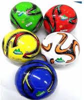 Bola De Futebol Costurada Nº2 (Pequena)