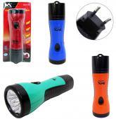 Lanterna 5 Leds Recarregavel 18cm