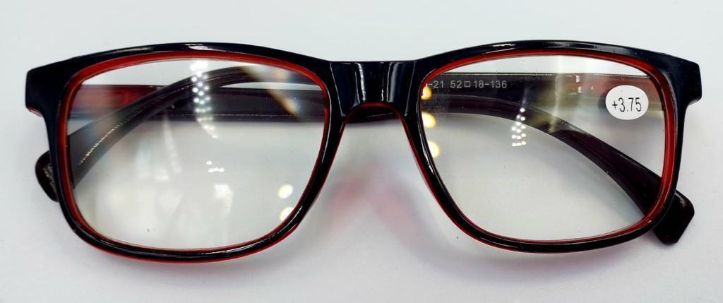 OCULOS P/ LEITURA CLASSES +3.75