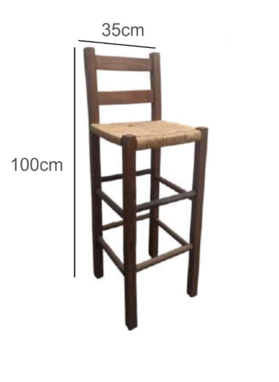 BANQUETA COM ENCOSTO