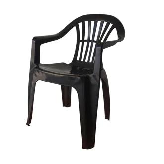 POLTRONA PLASTICA ANTARES PRETA