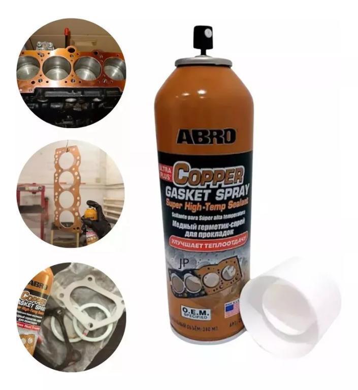 【oddsadds】エンパシー　コッパーZG COPPER GASKET SPRAY FORMADOR DE JTAS DE COBRE 255G | distripecas