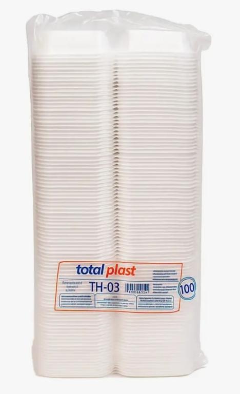 HAMBURGUEIRA G 4x 100un H03 BRANCA TOTALPLAST