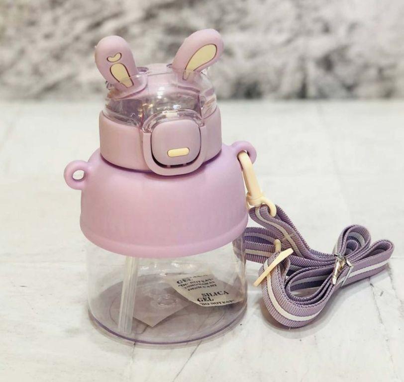 Garrafa De Água Infantil 650ml Com Canudo