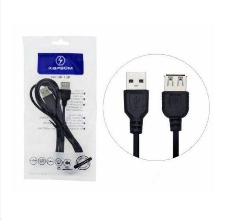 Cabo 1.2M Extensor USB Macho-Fêmea Altomex - NU-02