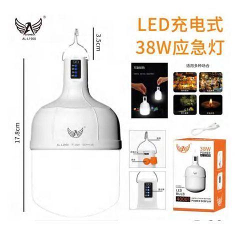 LÂMPADA LED BULBO LUZ DE EMERGÊNCIA 38W 6000mah RECARREGÁVEL ALTOMEX