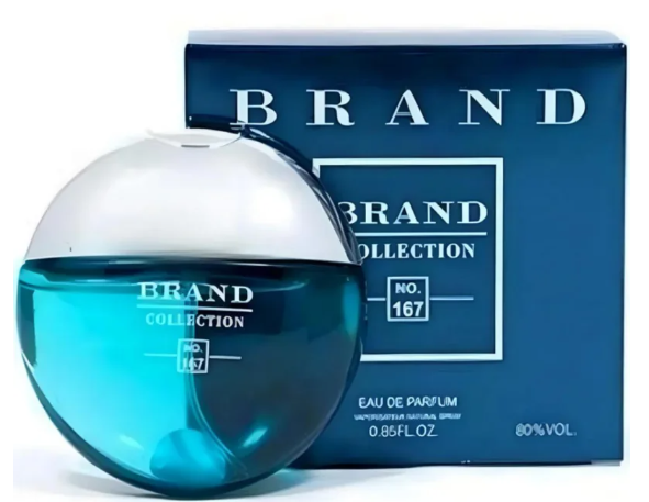 167 - Inspiração: Bvlgari Aqva Pour Homme