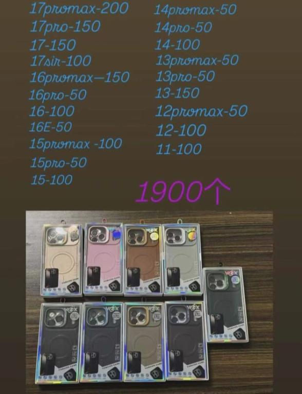 capa premium com lente de couro mod 01