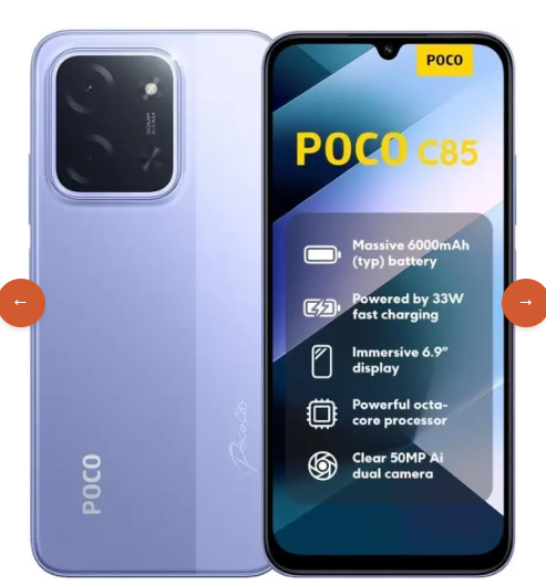 Poco c85 8/256