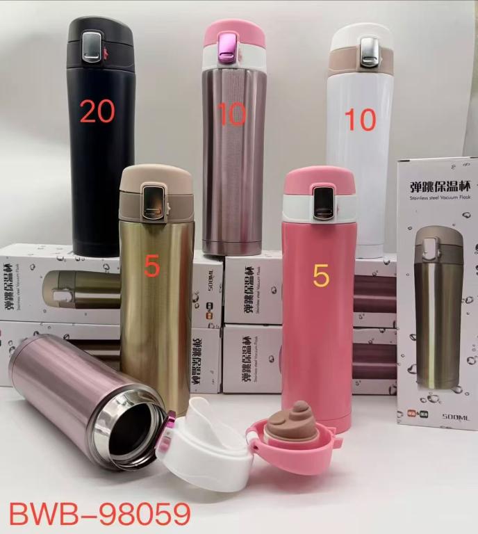 Garrafa Termica  de 500 ml  com tampa de trava